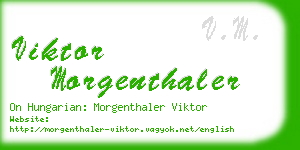viktor morgenthaler business card